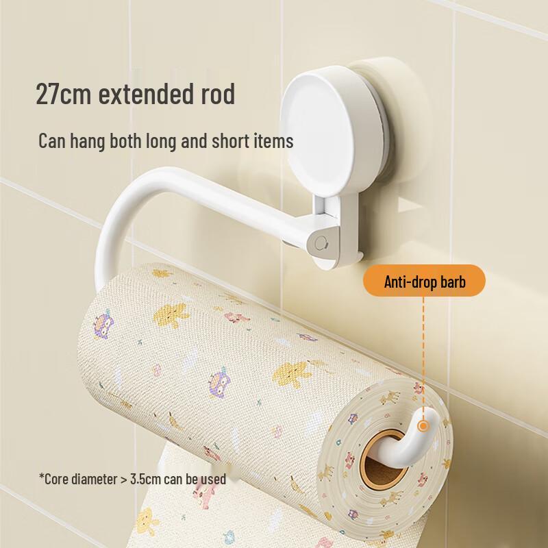 Suction Cup No-Drill Kitchen Paper Towel Holder