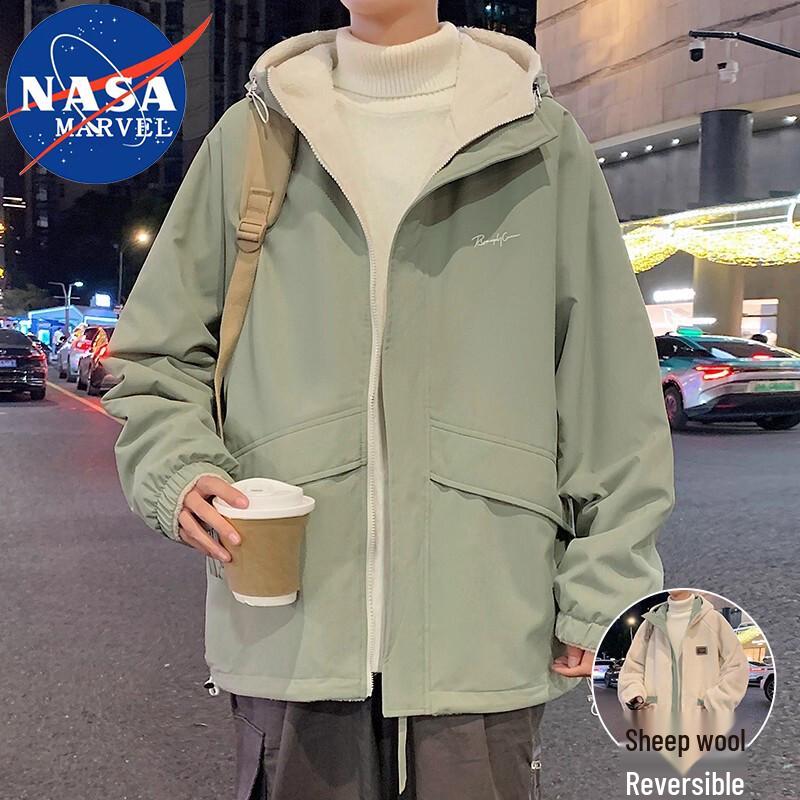 NASA MARVEL Men's Reversible Lamb Fleece Hooded Padded Jacket