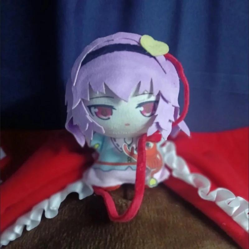 10Cm Anime Game Touhou Project Kawaii Cosplay Soft Cotton Doll Starfish Body Komeiji Satori Cartoon Mini Toy Figures Fans Gifts