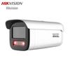 HIKVISION 6MP Fullfärg PoE Utomhus Bullet IP-kamera CN-kontakt (adapter ingår)