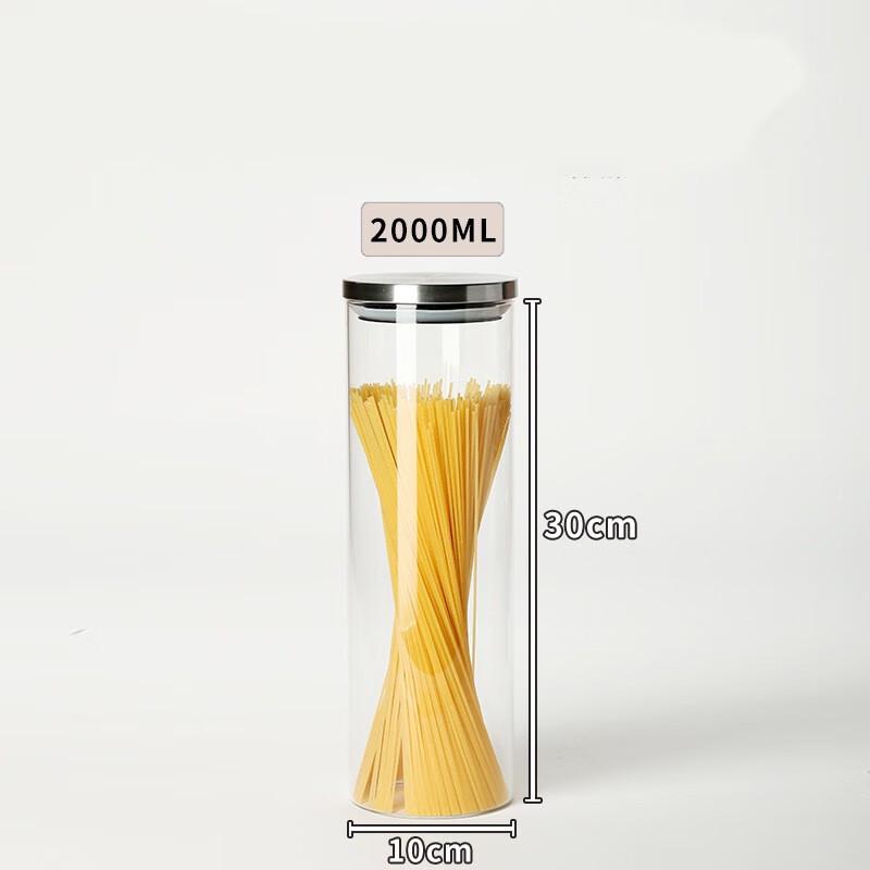 ZISIZ High Borosilicate Glass Storage Jar Set with Stainless Steel Lid