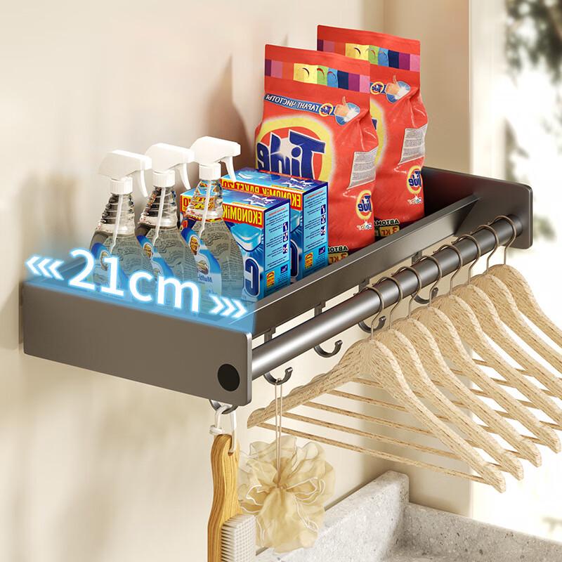 Space Aluminum Bathroom Shelf