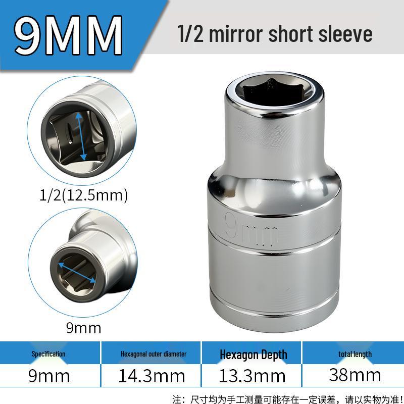 1/2" Interface Large Hex Socket 832mm Electric & Small Air Wrench