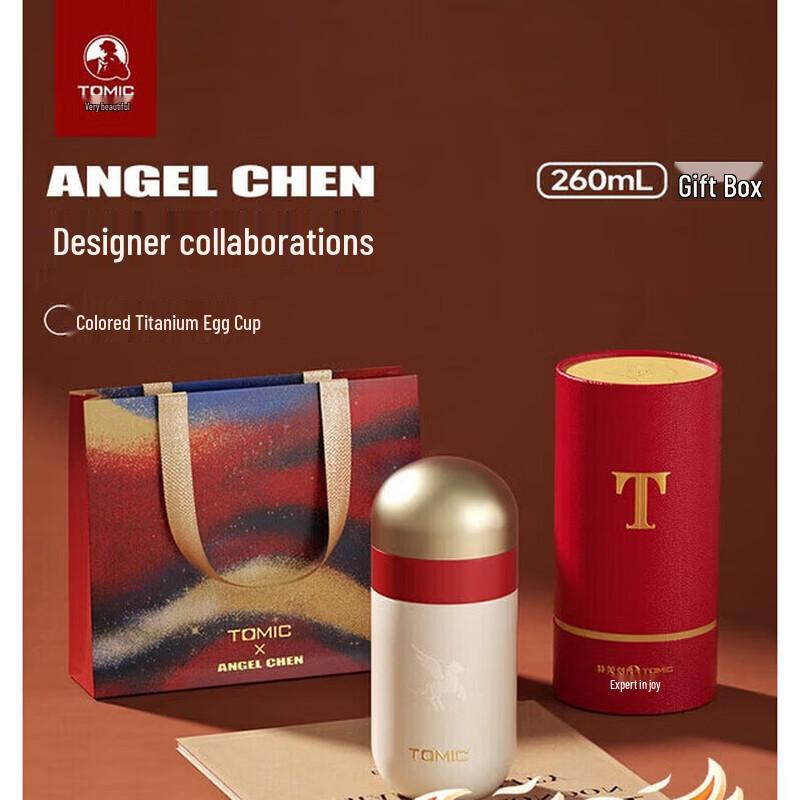 

TOMIC Pure Titanium Insulated Egg Cup Gift Set