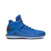 Air Jordan 32 'Russell Westbrook' (Unisex) Photo Blue / Metallic Silver-Team Orange Basketball Shoes AA1253 400