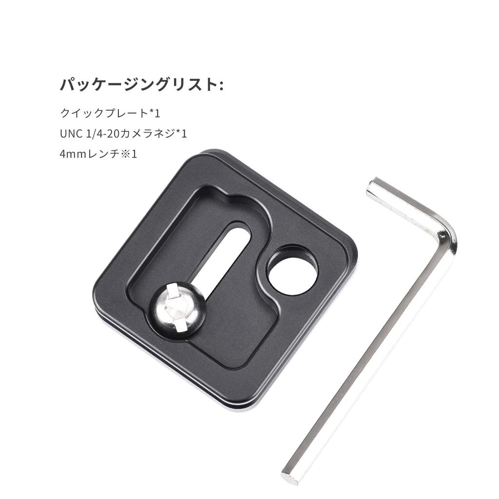 SWFOTO Compatible RRS Plate Arca Swiss Camera Plate QD Mount SP-38QB Arca-Swiss