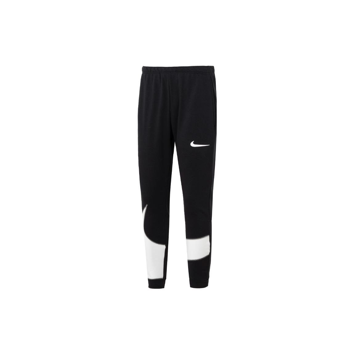 Nike Dri-FIT Energy Men s Jogger Pants Black White FB8578-010 M