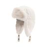 Unisex Winter Korean Style Aviator Hat with Ear Protection - Ideal for Riding, Skiing, and Cold Weather