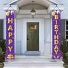 Purple Gold Happy Birthday Door Banner Decorations, Happy Birthday Porch Sign Party Supplies for Girls Women, 16th 21st 30th 40th 50th 60th Birthday