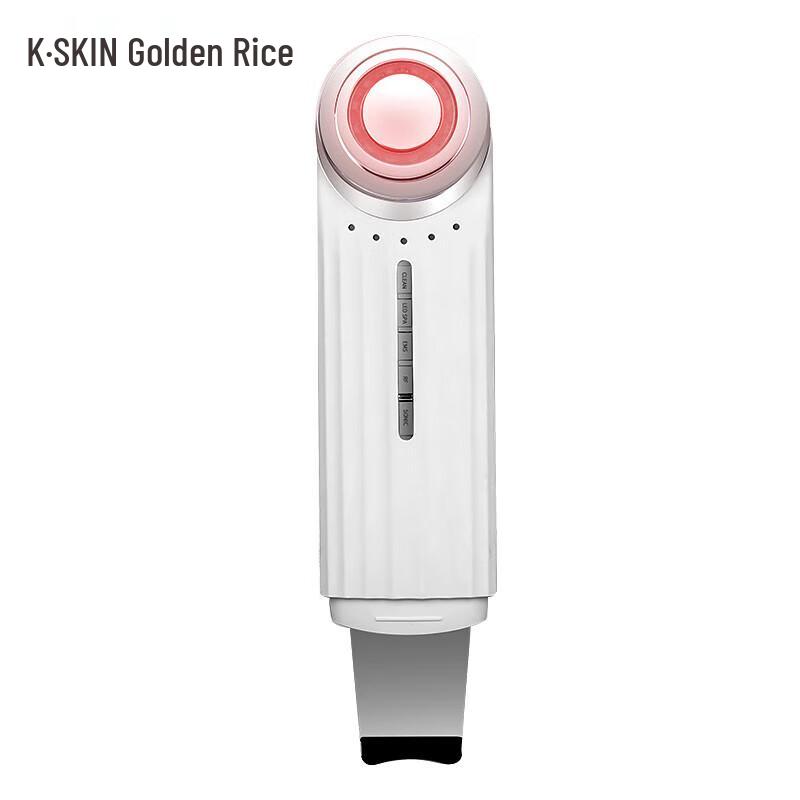 Ультразвуковой скрабер и очиститель для лица Jindao KD8088