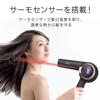 Iris Ohyama Moist Pro Dryer with Sensor, Temperature Control, Negative Ions, LED Light, and High Airflow, HDR-MC1-P, Pink