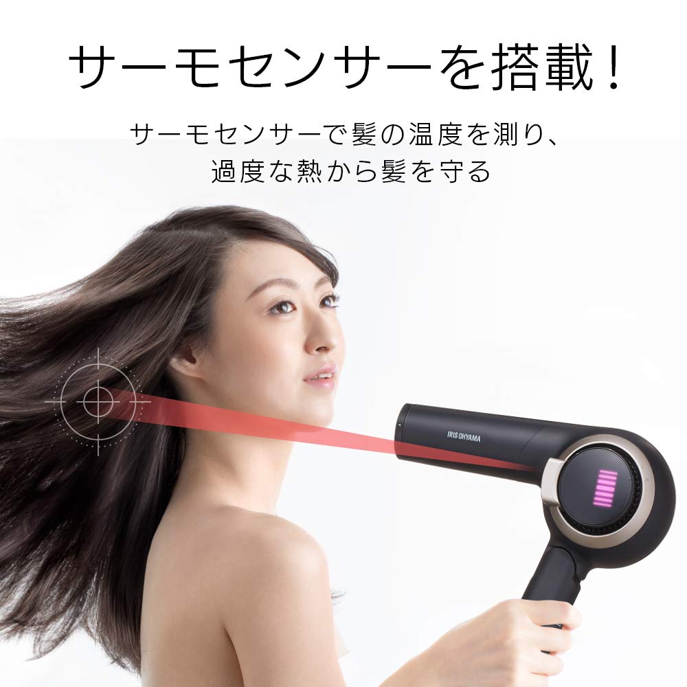 Iris Ohyama Moist Pro Dryer with Sensor, Temperature Control, Negative Ions, LED Light, and High Airflow, HDR-MC1-P, Pink