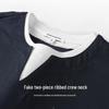 Mark Fairwhale Men's Faux Two-Piece V-Neck T-Shirt