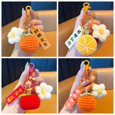 Porta-moedas, clips, porta-chaves – Chaveiros