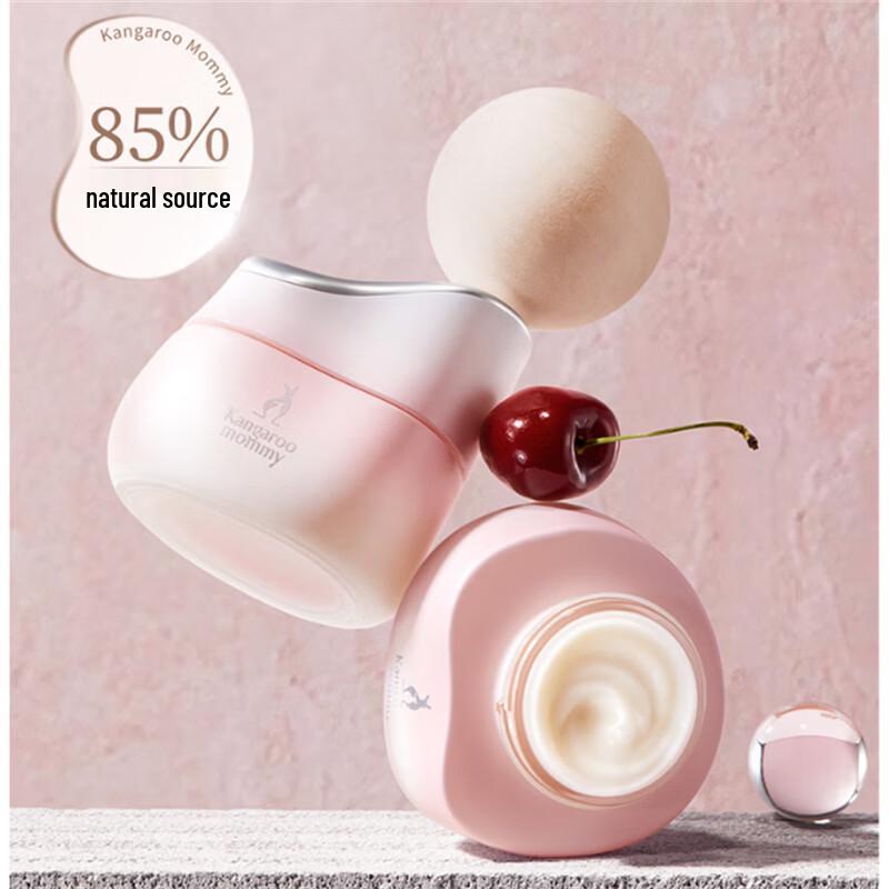 Kangaroo Mommy Radiant Brightening Essence Cream
