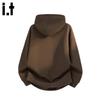 CHOCOOLATEit Men's Textured Long Sleeve Hoodie