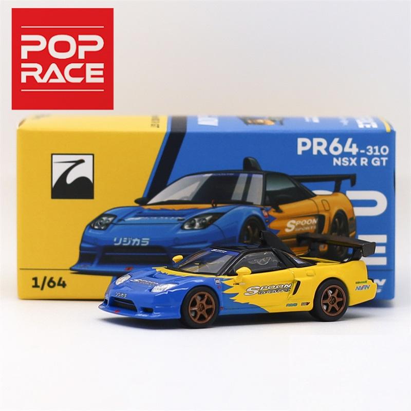 Pop Race 1:64 Gr Yaris Eva Pandem Gr86 Stinger Gtr Rx-7 Re Amemiya Evo Iv V8 Kenmeri Hakosuka Enigma Diecast Model Car