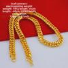 Men's Alloy Gold-Tone Necklace – Bold, Durable, Street Style Accessory