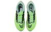 Nike Air Zoom Rival Fly 3 'Ghost Green' CT2405-358