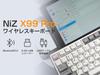 NiZ Wireless Keyboard for English PBT Dedicated 35g Key 99 Keys X99-3MCapacitive Non-Contact PCs, Layout, Dye-Sublimation Keycaps, Windows/Mac