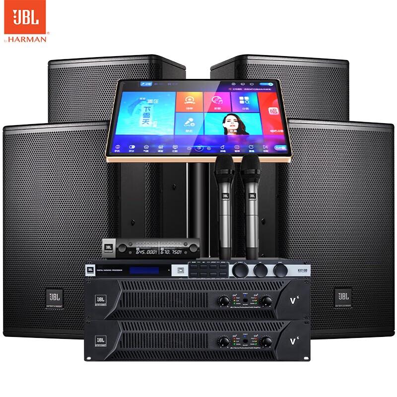 JBL MTS10 KTV Home Theater Audio System