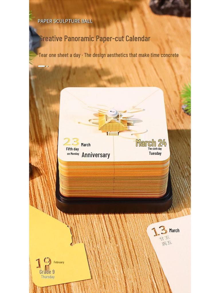 2026 Laojun Mountain 3D Paper Sculpture Tear-Off Calendar and Memo Pad Ornament, Perfect Cultural and Creative Gift for Company Annual Meetings.