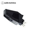Cartouche Audio Technica AT81CP Pour Platines P-Mount T4P - Noir