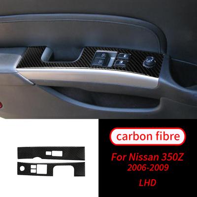 Pre Nissan 350Z 2006-2009 2ks Skutočné uhlíkové vlákno Nálepka na panel spínania okien Doplnky do auta Interiér auta