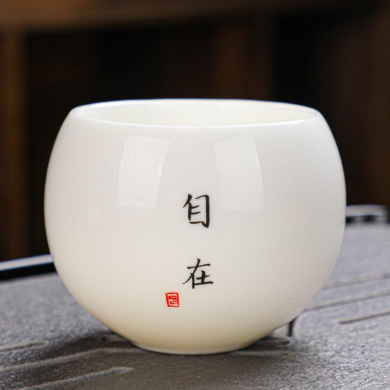 Yangzhi Jade Porcelain Tea Cup Ceramic Tea Cup Tea Set Japanese Dragon Egg Cup Kung Fu White Porcelain Single Cup Master Cup