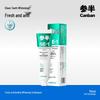 Canban Whitening Fluoride Toothpaste