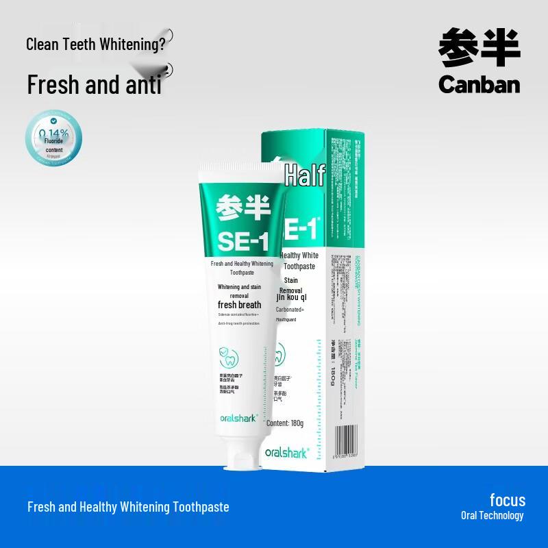 Canban Whitening Fluoride Toothpaste