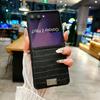 Samsung Z Flip7 Case - Crocodile Texture, Folding Screen, Pearl Bracelet, Scratch-Resistant, Hard Protection
