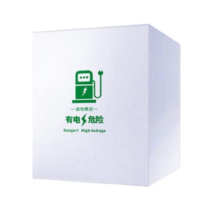 Charging Station Rain Cover Rain Sun UV Protections Cover Protector Electric Vehicle Charger Station Weatherproof Covers