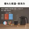 Atlas 800ml Insulated Water Pot with Pressure Relief Tabletop Stainless Steel Vacuum Easy To Silver Valve, Ultra-Lightweight, Energy-Saving,
