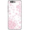 Fodral För Honor 9 Fodral Cover på Honor9 Honor 9 Telefonfodral För Huawei Honor 9 STF-L09 Fodral Silikon TPU Baksidesskydd Stötfångare 5.15"
