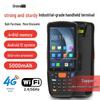 UROVO DT48SE Handheld Industrial PDA Barcode Scanner