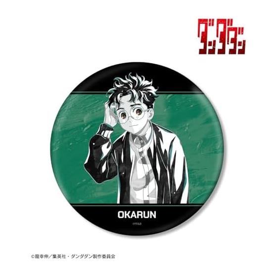 TV Anime Dandadan OkkRUN Ani Art BLACK LABEL BIG Can Badge (Diameter 15.2cm, Paper, Tin)