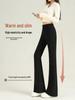 Women’s Winter 2026 High-Waist Micro-Flared Black Pants with Velvet Lining