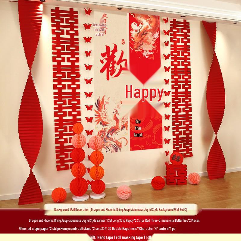 Wedding Butterfly Decoration Set: Happy Character Curtains & Bunting for Living Room & Bedroom