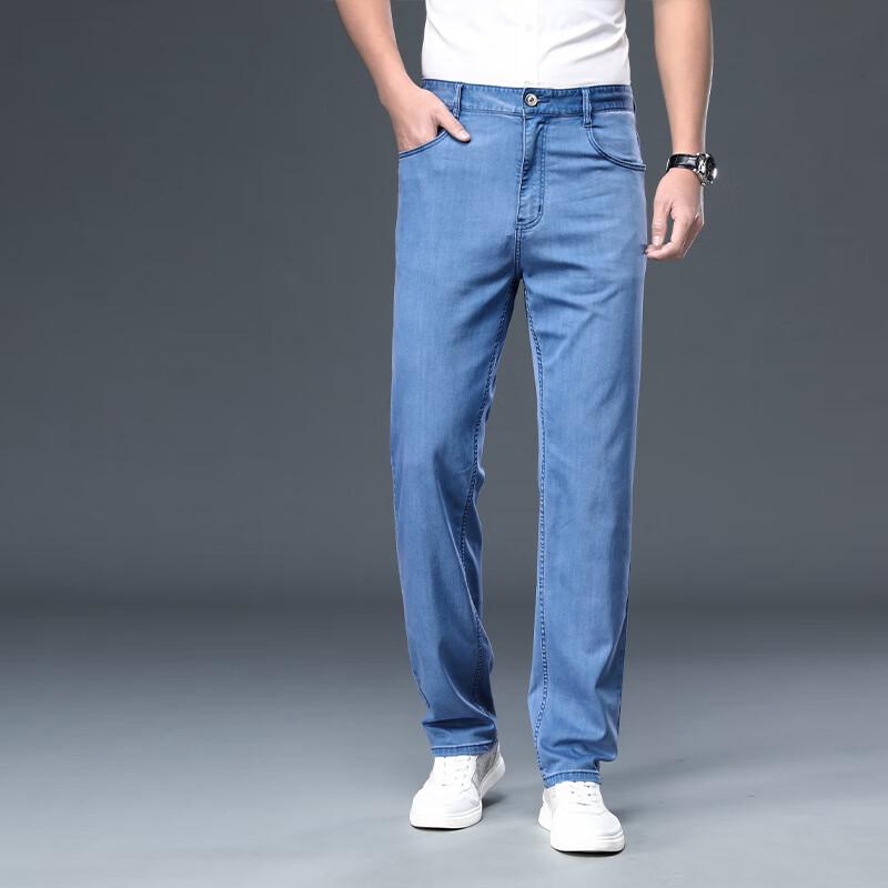 

Мужские джинсы прямого кроя из ледяного шелка Fengxun 40