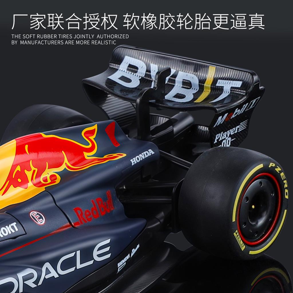 1:18 Oracle Red Bull Racing Rb19  Formula 1 Racing Car Max Verstappen 1# Alloy Metal Diecast Model Car Collectibles & Hobby