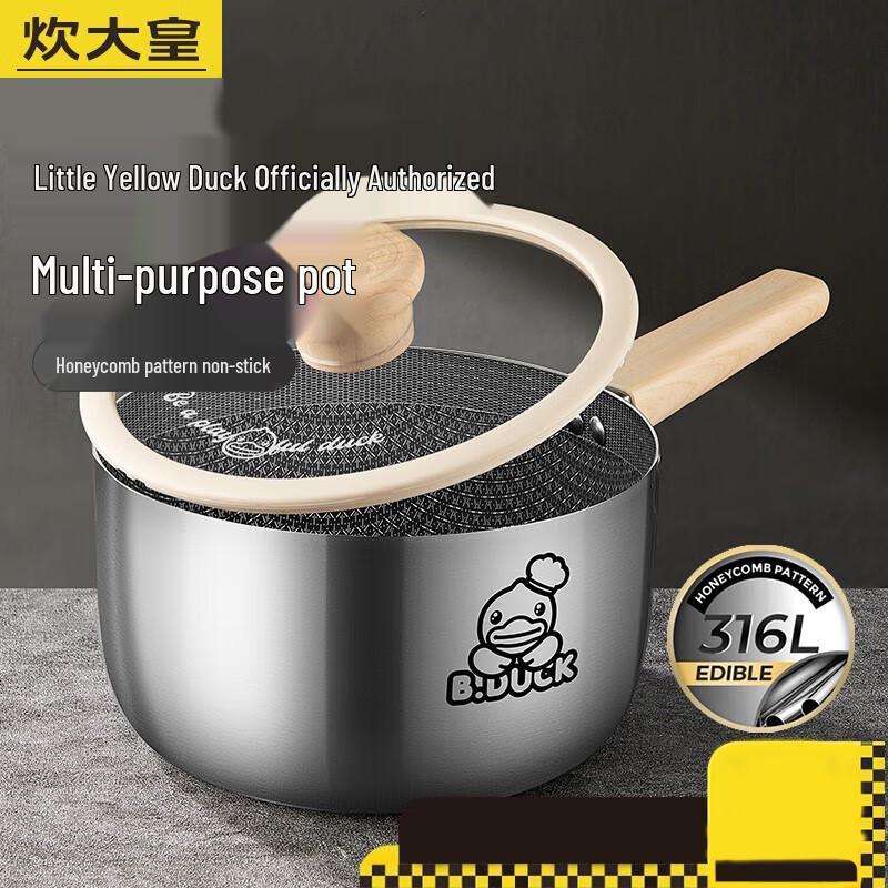 COOKER KING Little Yellow Duck 316 Stainless Steel Saucepan