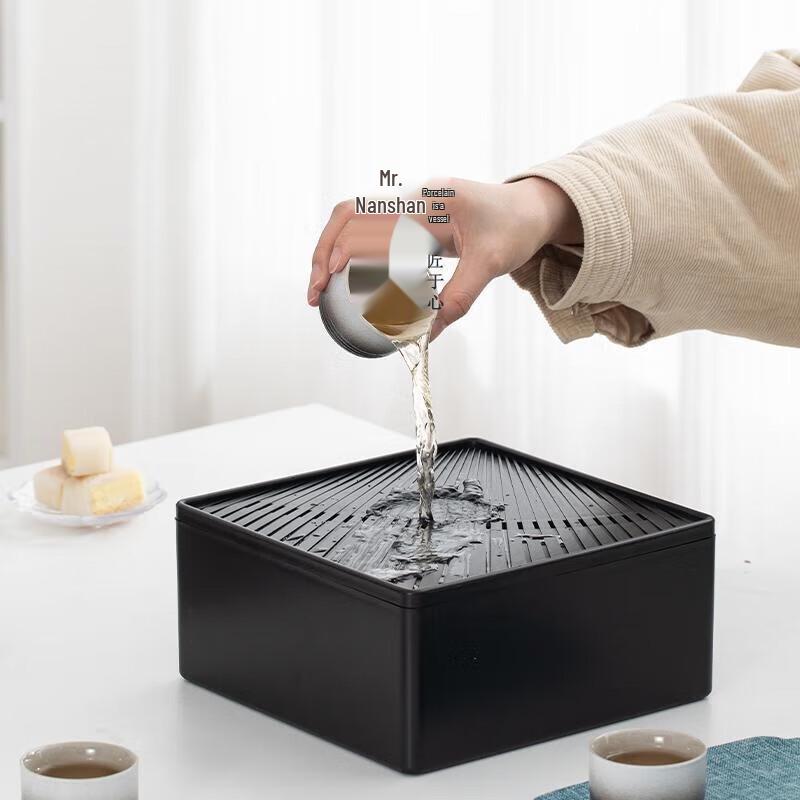 Nanshan Mr. Portable Ceramic Kung Fu Tea Set