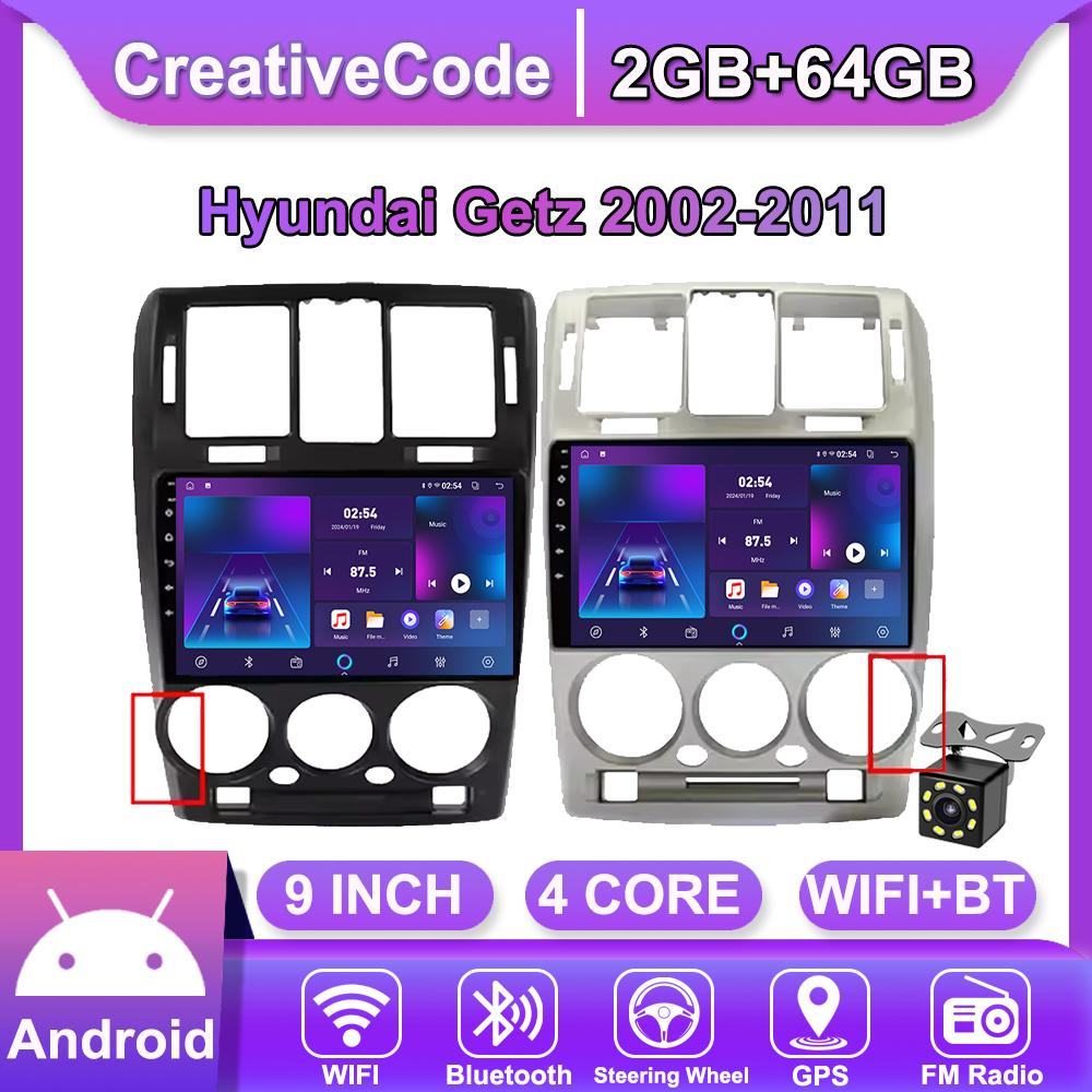 Android Car-Play Car Radio For Hyundai Getz 2002-2011 Multimedia Player Head Unit Stereo GPS Navigation BT WIFI,2+64GB