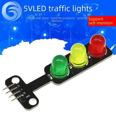 5V LED Traffic Signal Light Module SUNLEPHANT