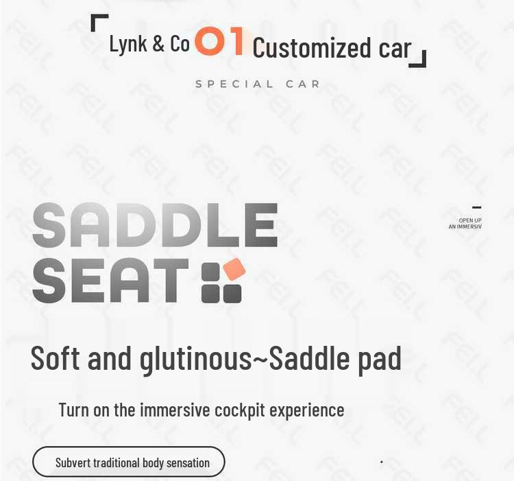 Lynk & Co 01 Universal Suede Car Seat Cushion - Four Seasons, Half Surround