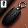 Leather Car Key For BYD Qin Yuan UP Han Song Don SEAL Sea Lion Seagull 06EV e3 06GT 06DM 05DM Xia Summer Protect Cover Accessory