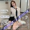 Sexy Chiffon Shirt Women's Long-sleeved Short Skirt Hip-wrapped Secretary Uniform Suit Pure Desire Style Nightdress Spring and Autumn