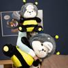 Sharkbee Bee Plush Animal Toy Bee Shark Plushie Pp Cotton Filling Cartoon Toy