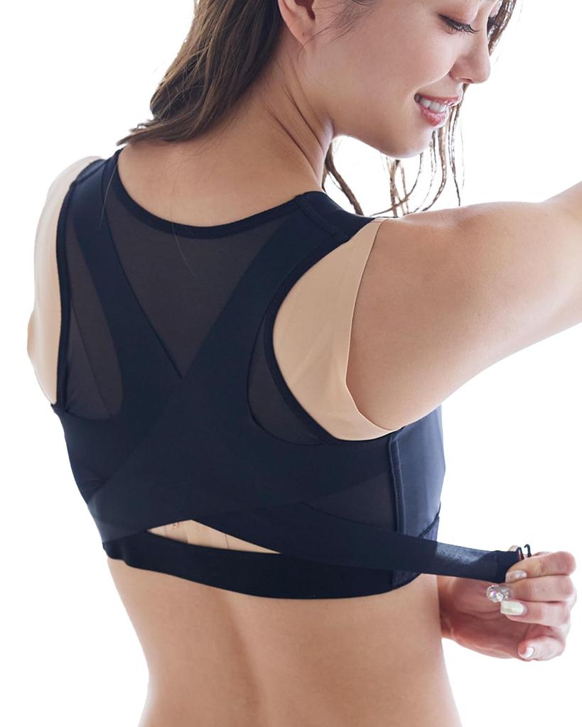 Radianne Ring Out Rounded Shoulder Back Support Hunchback Support Shoulder Blade Support Shaper, Belt, Belt,